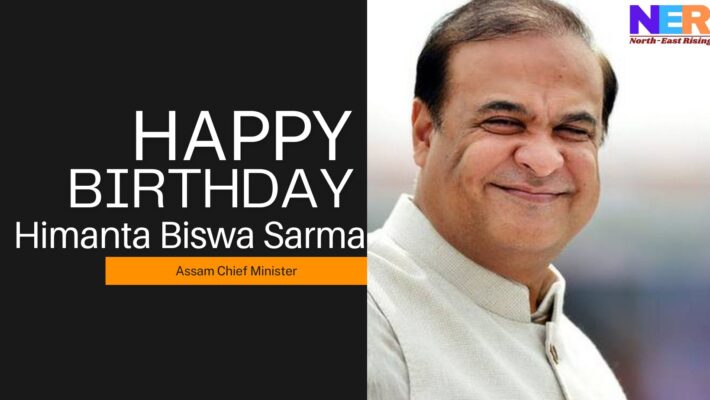 Happy Birthday Himanta Biswa Sarma Assam Cm Turns 54 Today All You